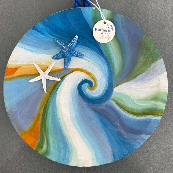 Typhon - 22 cm - 35 € Typhon - 22 cm - 35 €